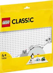 CLASSIC WHITE BASEPLATE (11026) LEGO από το MOUSTAKAS
