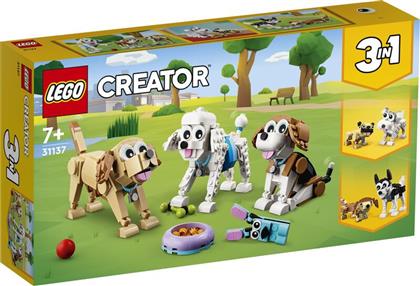 CREATOR 3IN1 ADORABLE DOGS (31137) LEGO από το MOUSTAKAS