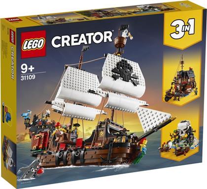 CREATOR 3IN1 PIRATE SHIP (31109) LEGO από το MOUSTAKAS