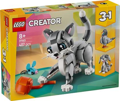 CREATOR 3IN1 PLAYFUL CAT (31163) LEGO