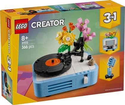 CREATOR 3IN1 RECORD PLAYER WITH FLOWERS (31172) LEGO