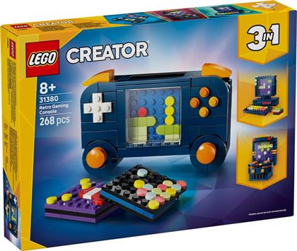 CREATOR 3IN1 RETRO GAMING CONSOLE (31380) LEGO