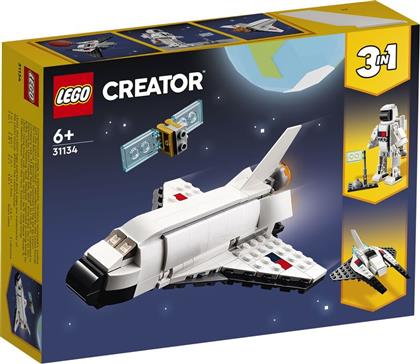 CREATOR 3IN1 SPACE SHUTTLE (31134) LEGO από το MOUSTAKAS