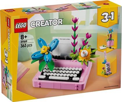 CREATOR 3IN1 TYPEWRITER WITH FLOWERS (31169) LEGO