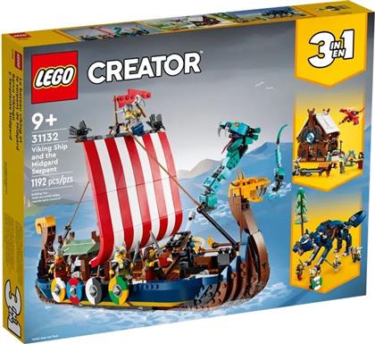 CREATOR 3IN1 VIKING SHIP & THE MIDGARD SERPENT (31132) LEGO