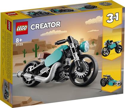 CREATOR 3IN1 VINTAGE MOTORCYCLE (31135) LEGO από το MOUSTAKAS