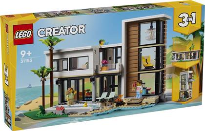 CREATOR 3IN2 MODERN HOUSE (31153) LEGO