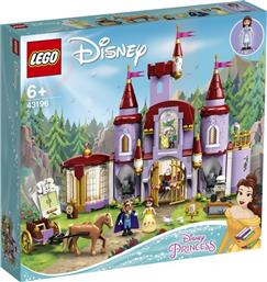 DISNEY PRINCESS BELLE AND THE BEAST'S CASTLE (43196) LEGO