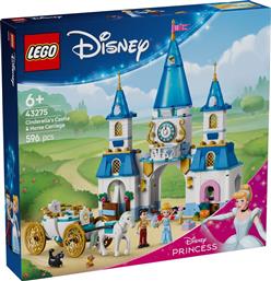 DISNEY PRINCESS CINDERELLA'S CASTLE & HORSE CARRIAGE (43275) LEGO