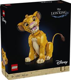 DISNEY YOUNG SIMBA THE LION KING (43247) LEGO