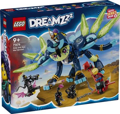 DREAMZZZ ZOEY & ZIAN THE CAT -OWL (71476) LEGO