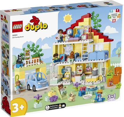 DUPLO 3IN1 FAMILY HOUSE (10994) LEGO