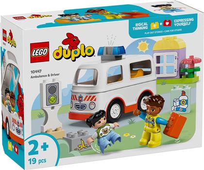 DUPLO AMBULANCE & DRIVER (10447) LEGO