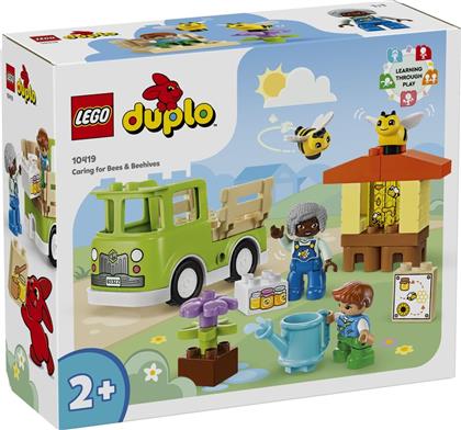 DUPLO CARING FOR BEES & BEEHIVES (10419) LEGO από το MOUSTAKAS