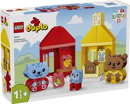 DUPLO DAILY ROUTINES: EATING & BEDTIME (10414) LEGO από το MOUSTAKAS