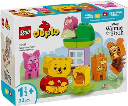 DUPLO DISNEY WINNIE THE POOH'S BIRTHDAY PARTY (10457) LEGO