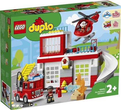 DUPLO FIRE STATION & HELICOPTER (10970) LEGO