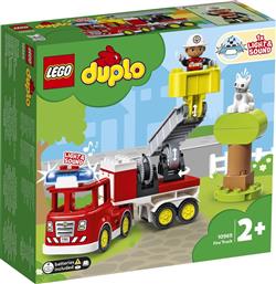 DUPLO FIRE TRUCK (10969) LEGO από το MOUSTAKAS