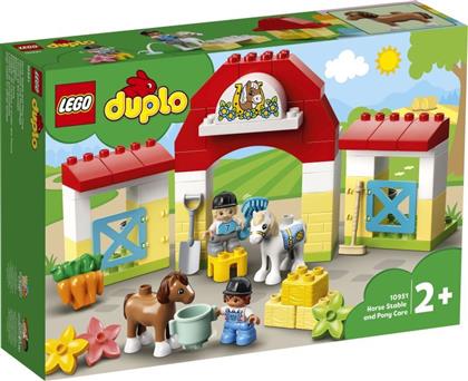 DUPLO HORSE STABLE AND PONY CARE (10951) LEGO από το MOUSTAKAS