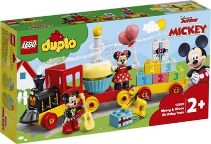 DUPLO MICKEY AND MINNIE BIRTHDAY TRAIN (10941) LEGO