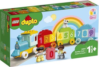 DUPLO MY FIRST NUMBER TRAIN-LEARN TO COUNT (10954) LEGO από το MOUSTAKAS