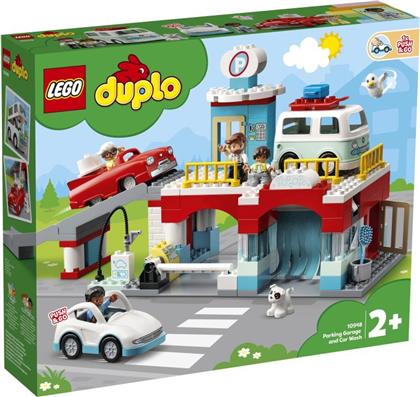 DUPLO PARKING GARAGE AND CAR WASH (10948) LEGO