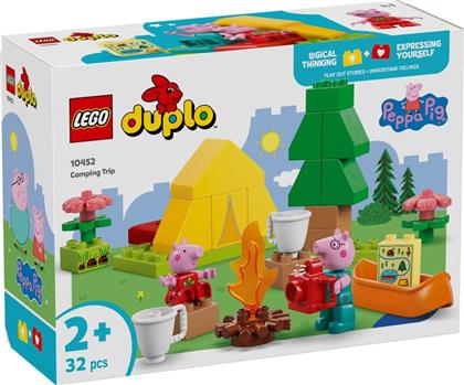 DUPLO PEPPA PIG CAMPING TRIP (10452) LEGO