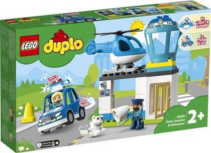 DUPLO POLICE STATION & HELICOPTER (10959) LEGO