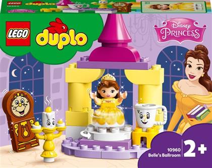 DUPLO PRINCESS BELLE'S BALLROOM (10960) LEGO