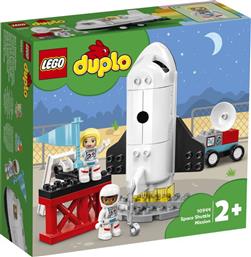 DUPLO SPACE SHUTTLE MISSION (10944) LEGO