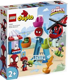 DUPLO SPIDER-MAN & FRIENDS: FUNFAIR ADVENTURE (10963) LEGO