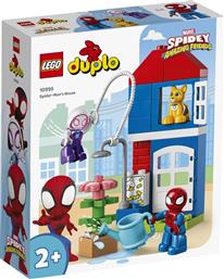 DUPLO SPIDER-MAN'S HOUSE (10995) LEGO