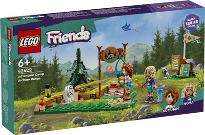 FRIENDS ADVENTURE CAMP ARCHERY RANGE (42622) LEGO