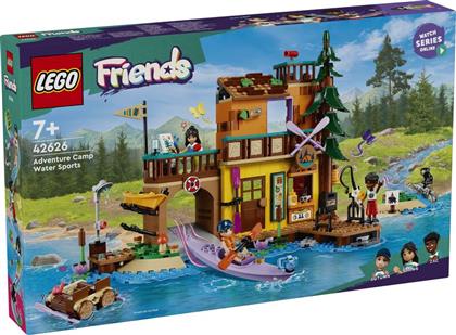FRIENDS ADVENTURE CAMP WATER SPORTS (42626) LEGO