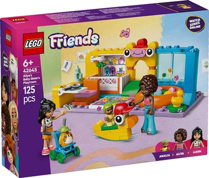 FRIENDS ALIYA'S BABY SISTER'S PLAYROOM (42645) LEGO