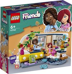 FRIENDS ALIYA'S ROOM (41740) LEGO