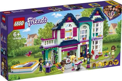FRIENDS ANDREA'S FAMILY HOUSE (41449) LEGO