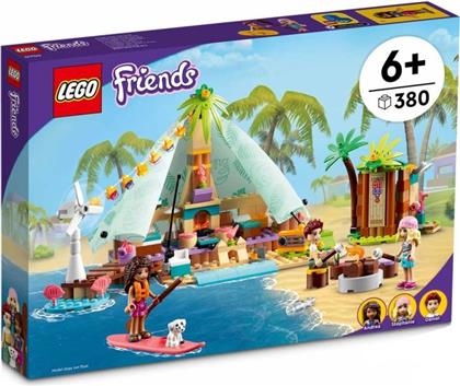 FRIENDS BEACH GLAMPING (41700) LEGO