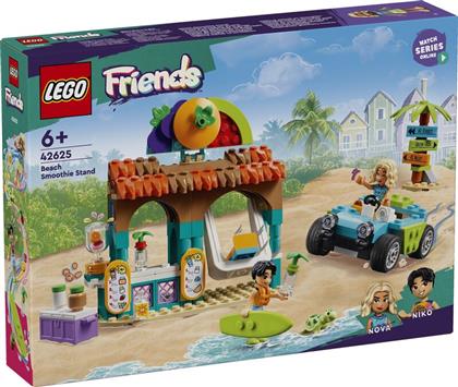 FRIENDS BEACH SMOOTHIE STAND (42625) LEGO