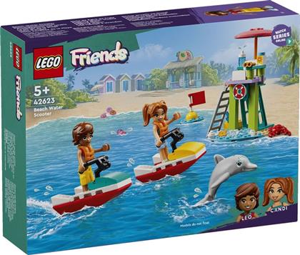 FRIENDS BEACH WATER SCOOTER (42623) LEGO από το MOUSTAKAS