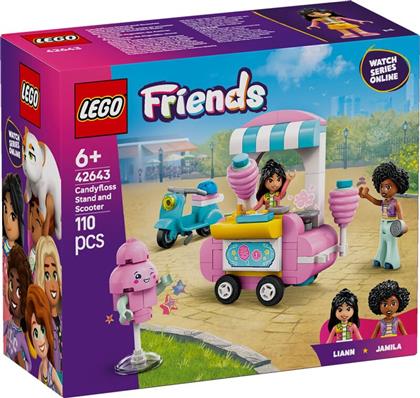 FRIENDS COTTON CANDY STAND & SCOOTER (42643) LEGO