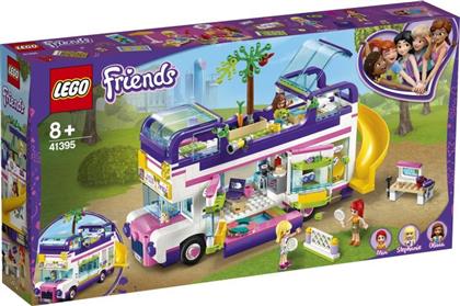 FRIENDS FRIENDSHIP BUS (41395) LEGO από το MOUSTAKAS