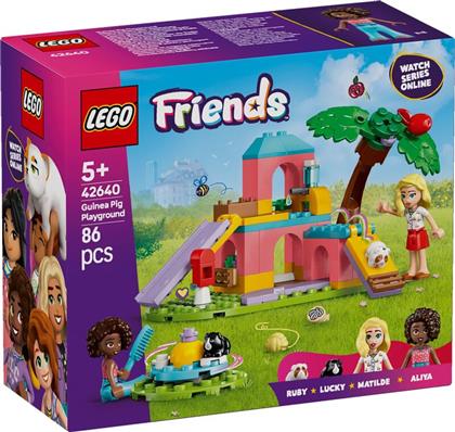 FRIENDS GUINEA PIG PLAYGROUND (42640) LEGO