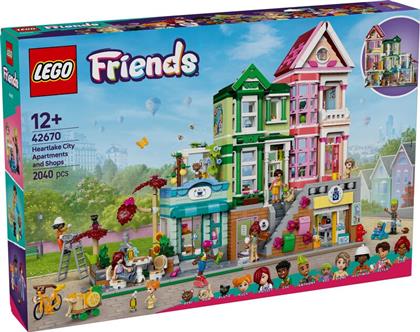 FRIENDS HEARTLAKE CITY APARTMENTS & STORES (42670) LEGO