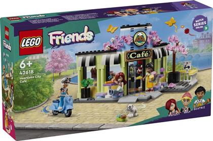 FRIENDS HEARTLAKE CITY CAFE (42618) LEGO από το MOUSTAKAS