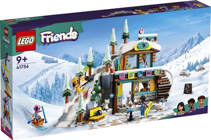 FRIENDS HOLIDAY SKI SLOPE & CAFE (41756) LEGO