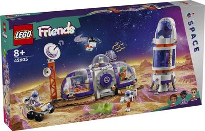 FRIENDS MARS SPACE BASE AND ROCKET (42605) LEGO από το MOUSTAKAS