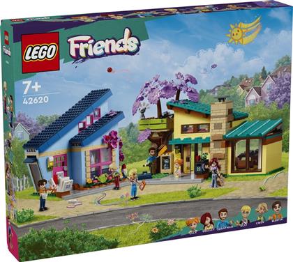 FRIENDS OLLY & PAISLEY'S FAMILY HOUSES (42620) LEGO από το MOUSTAKAS