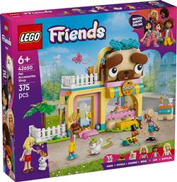 FRIENDS PET ACCESSORIES SHOP (42650) LEGO