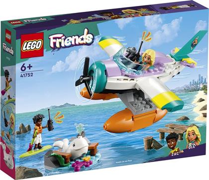FRIENDS SEA RESCUE PLANE (41752) LEGO από το MOUSTAKAS